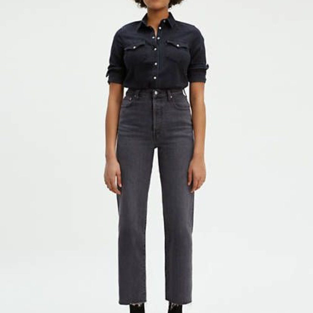 Levi's High Rise Jeans in Dark Gray